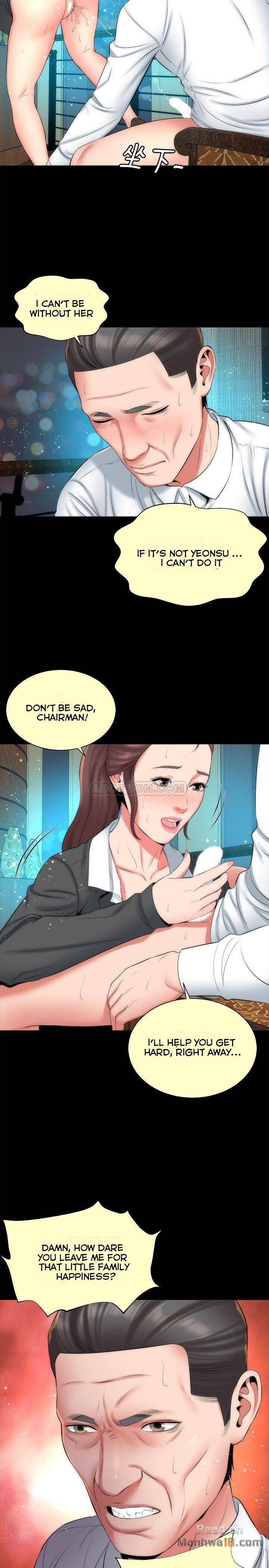 Mother and Daughter Next Door Manhwa - Chapter 32 Page 19