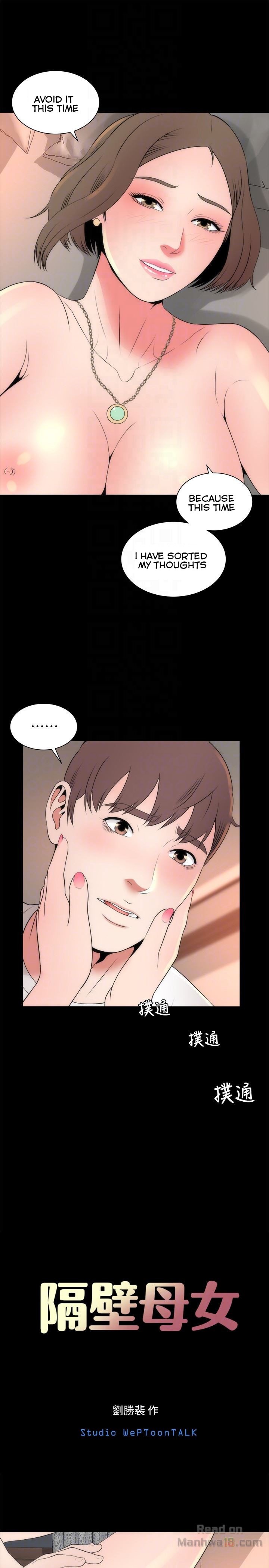 Mother and Daughter Next Door Manhwa - Chapter 21 Page 6