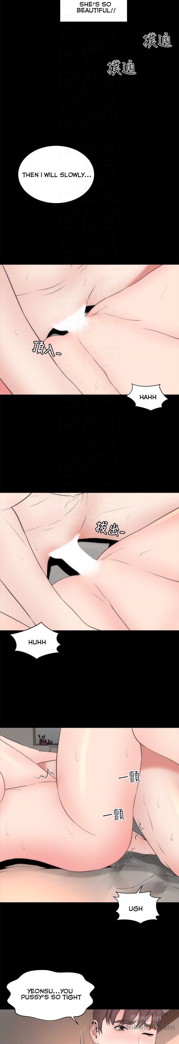 Mother and Daughter Next Door Manhwa - Chapter 21 Page 10