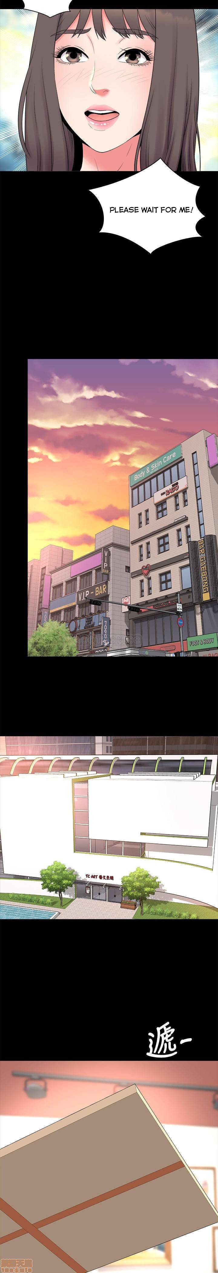 Mother and Daughter Next Door Manhwa - Chapter 49 Page 19