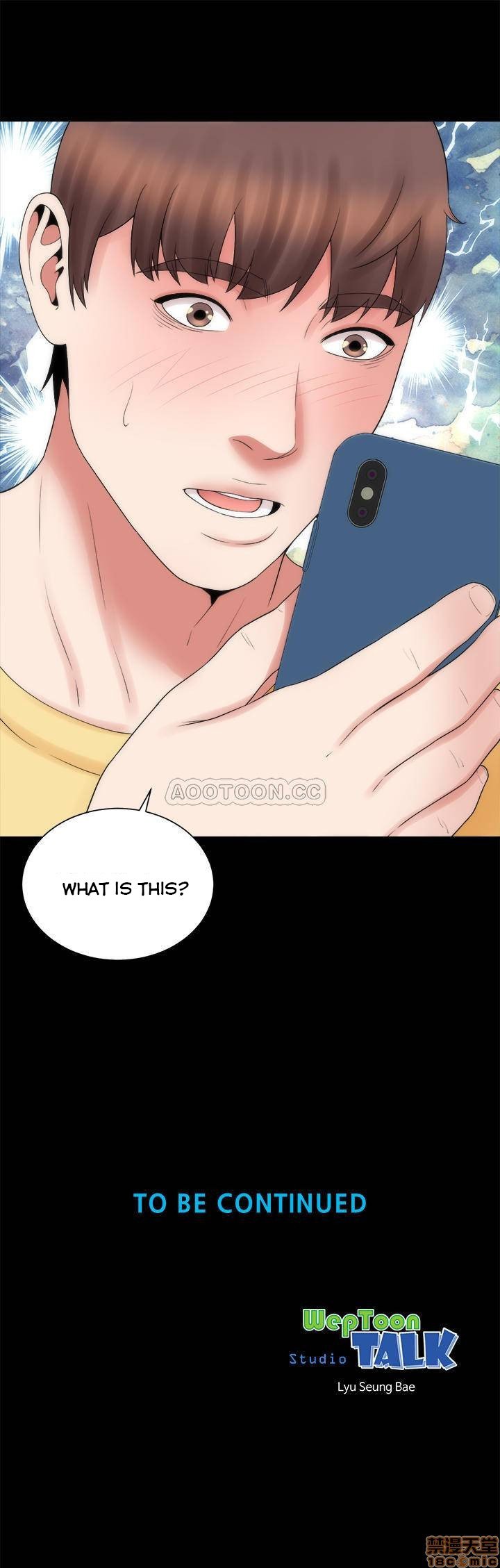 Mother and Daughter Next Door Manhwa - Chapter 48 Page 27