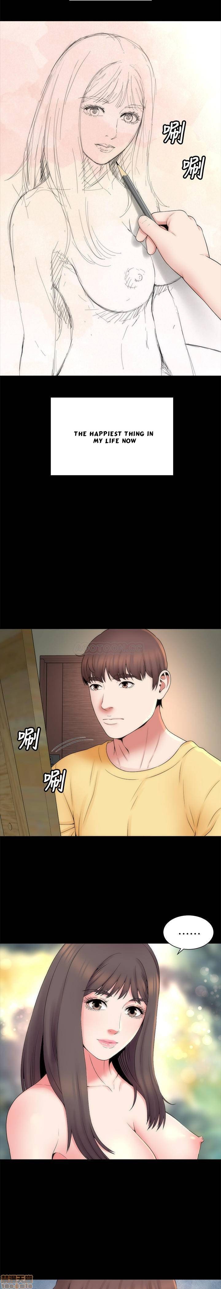 Mother and Daughter Next Door Manhwa - Chapter 47 Page 1