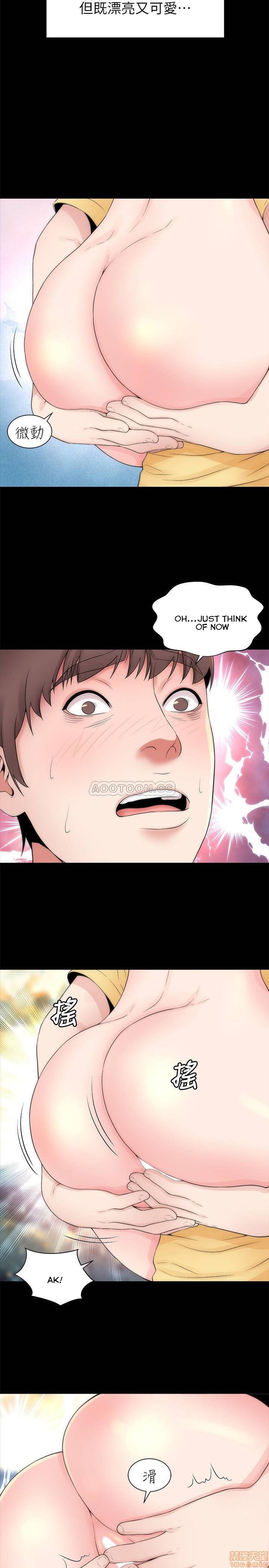 Mother and Daughter Next Door Manhwa - Chapter 47 Page 16