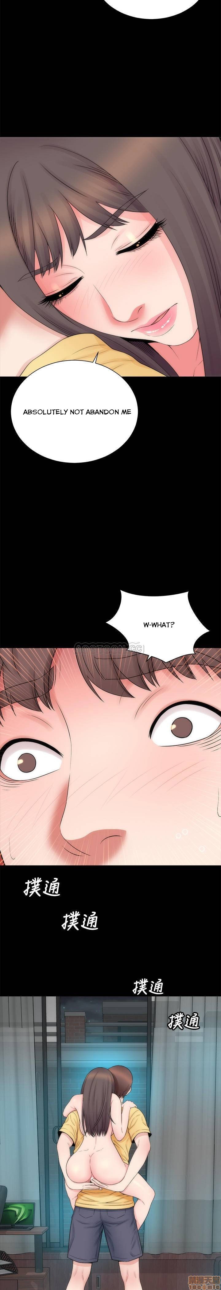 Mother and Daughter Next Door Manhwa - Chapter 47 Page 19