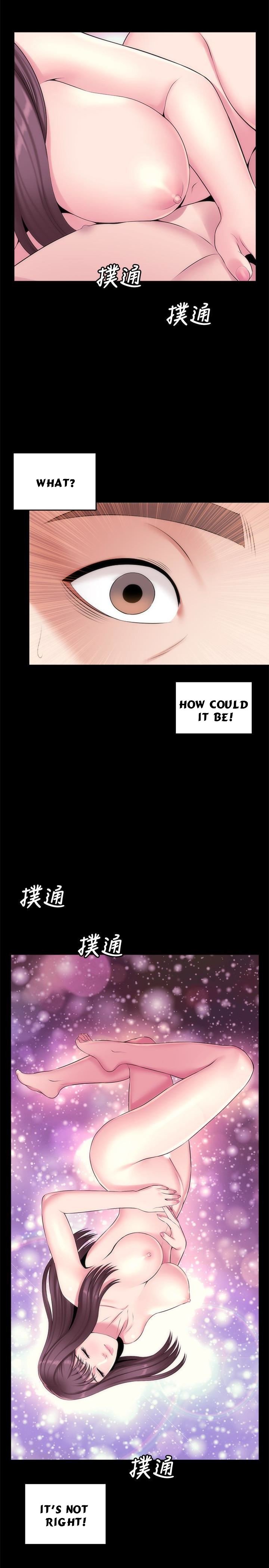 Mother and Daughter Next Door Manhwa - Chapter 30 Page 4