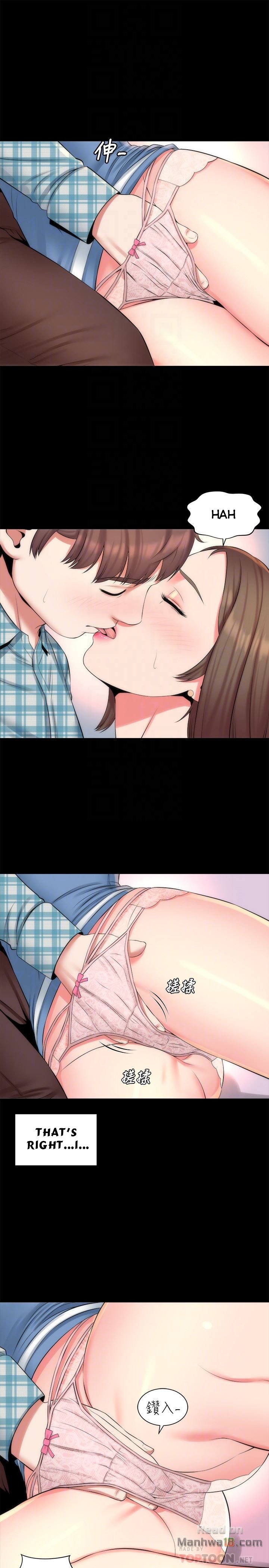 Mother and Daughter Next Door Manhwa - Chapter 30 Page 6