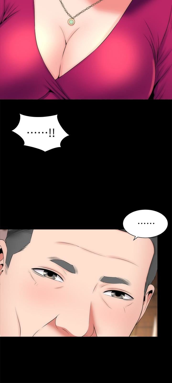 Mother and Daughter Next Door Manhwa - Chapter 19 Page 5