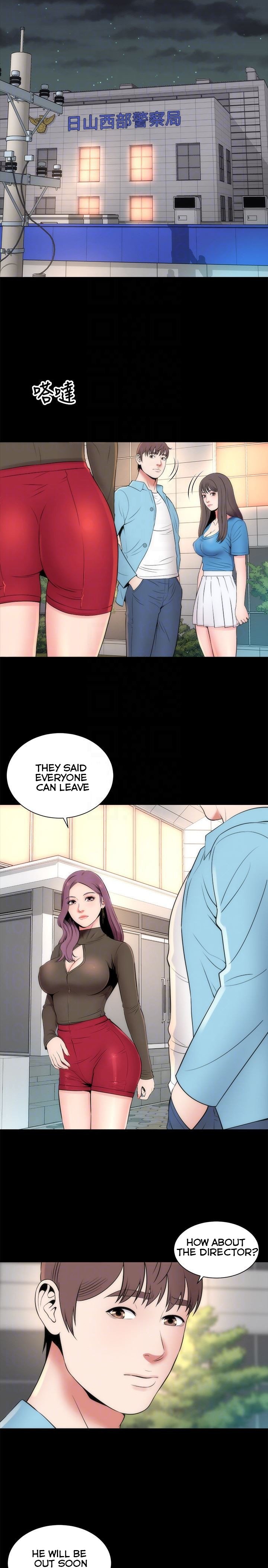 Mother and Daughter Next Door Manhwa - Chapter 19 Page 22