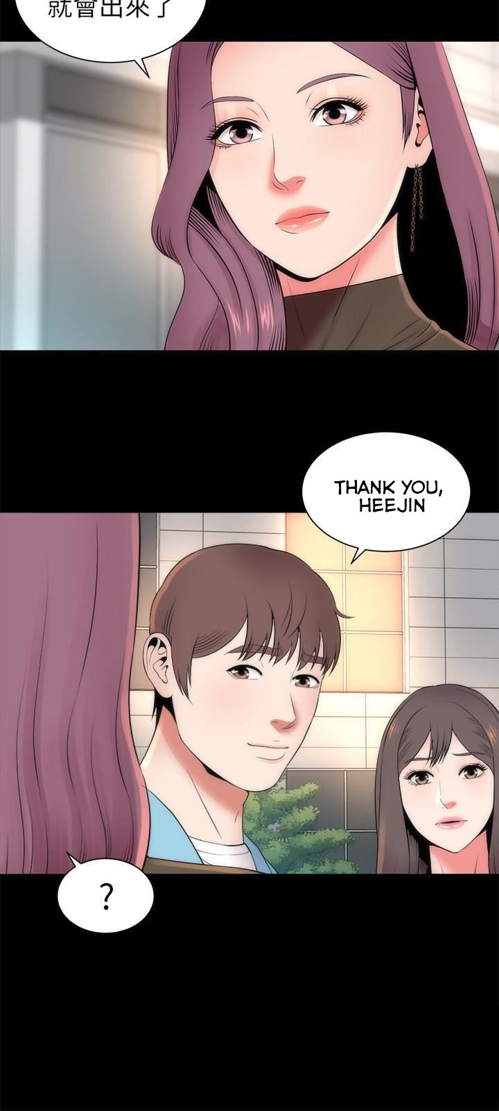 Mother and Daughter Next Door Manhwa - Chapter 19 Page 23