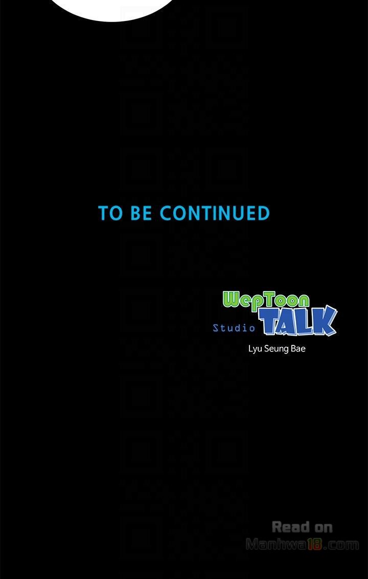 Mother and Daughter Next Door Manhwa - Chapter 19 Page 28