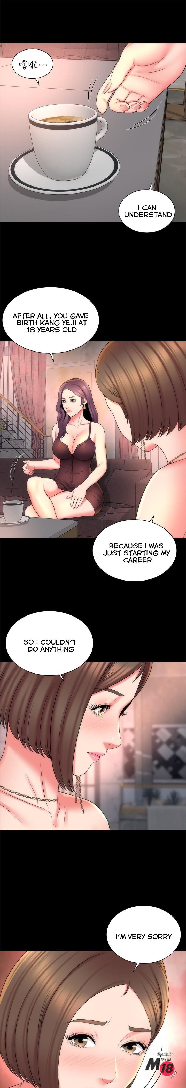 Mother and Daughter Next Door Manhwa - Chapter 44 Page 6