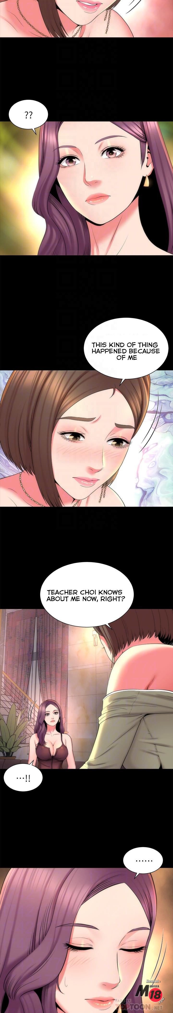 Mother and Daughter Next Door Manhwa - Chapter 44 Page 7