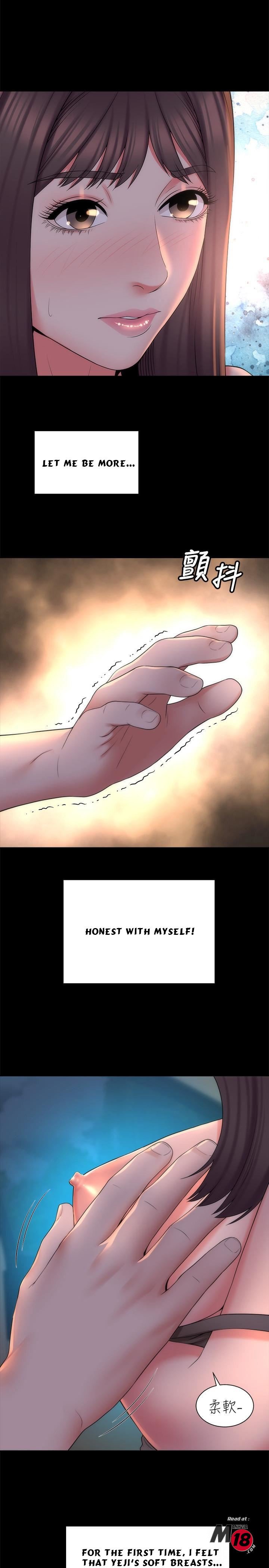 Mother and Daughter Next Door Manhwa - Chapter 44 Page 16