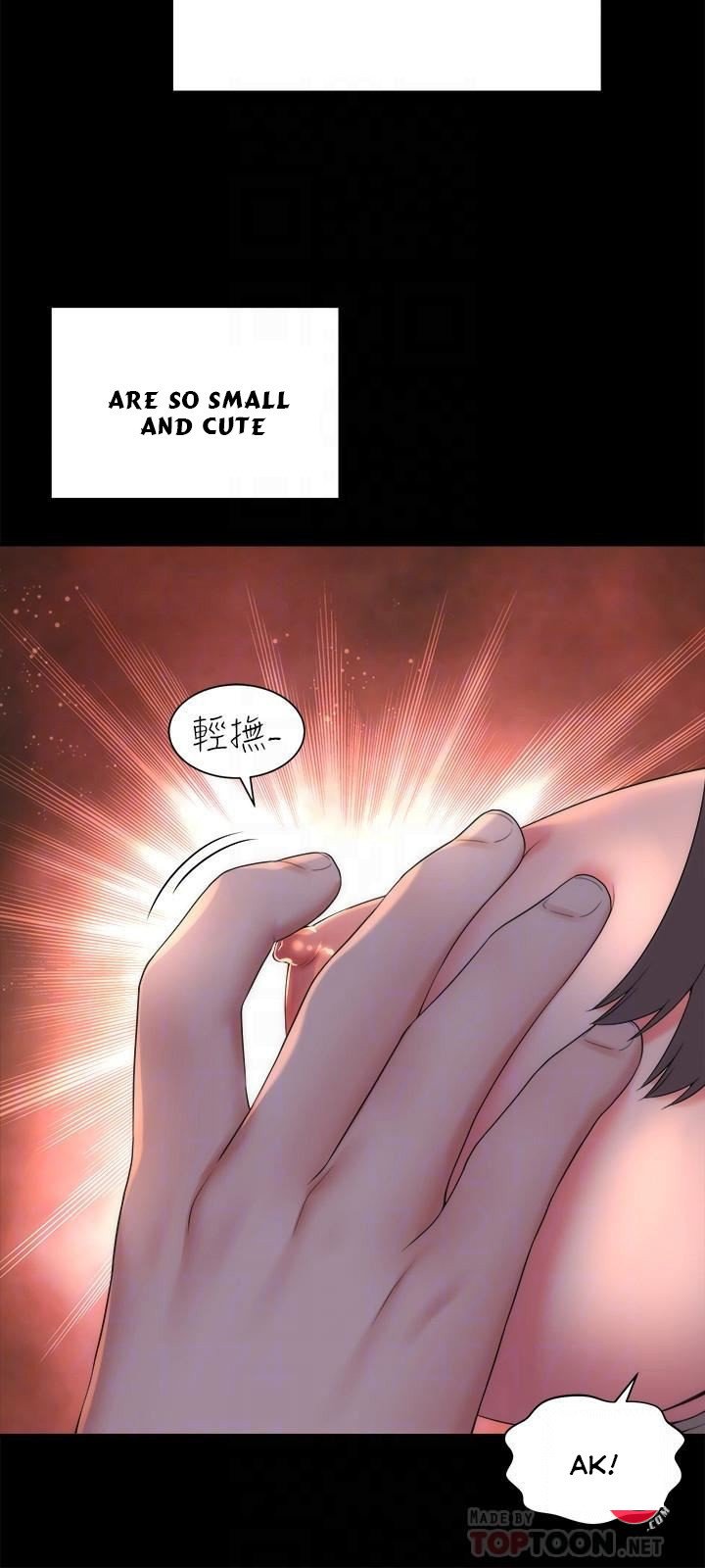 Mother and Daughter Next Door Manhwa - Chapter 44 Page 17