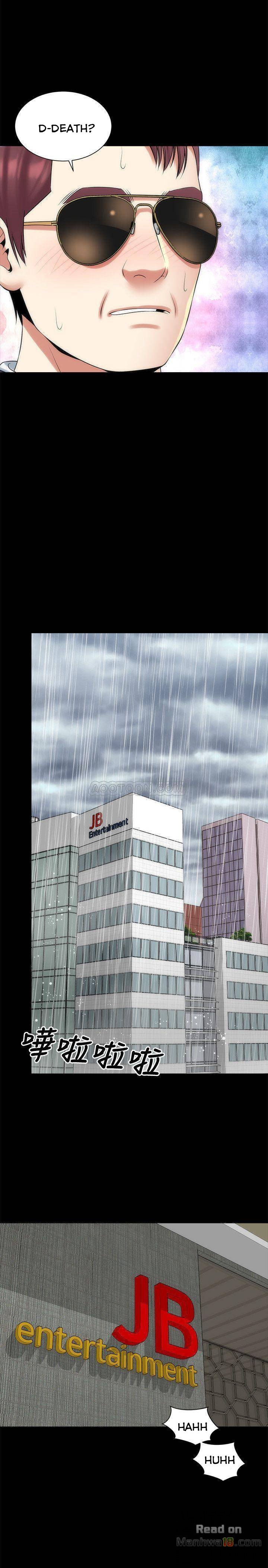 Mother and Daughter Next Door Manhwa - Chapter 34 Page 19