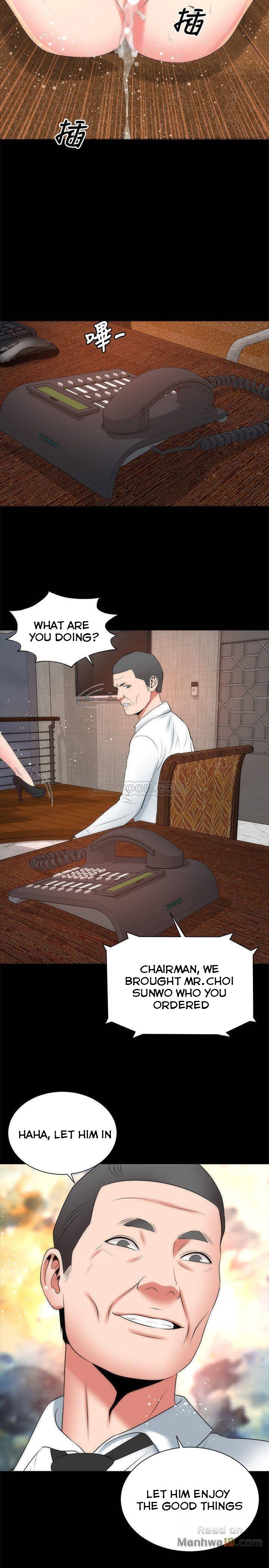 Mother and Daughter Next Door Manhwa - Chapter 34 Page 25