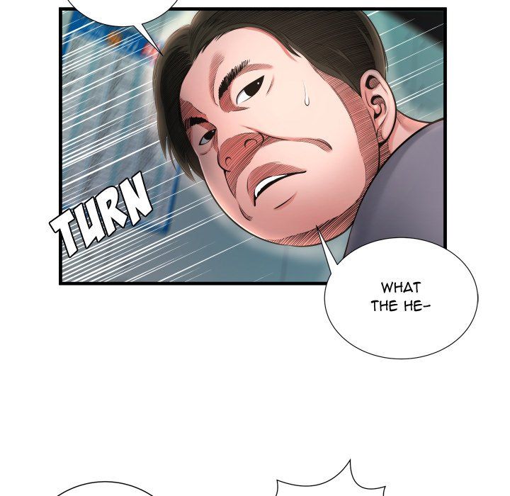 Depths of Hell Manhwa - Chapter 7 Page 16