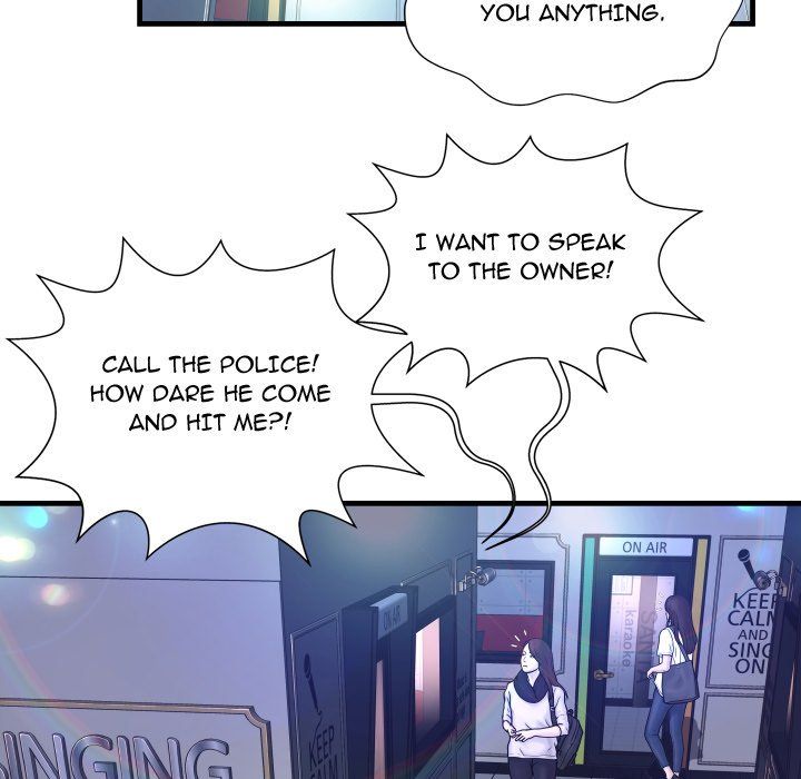 Depths of Hell Manhwa - Chapter 7 Page 44