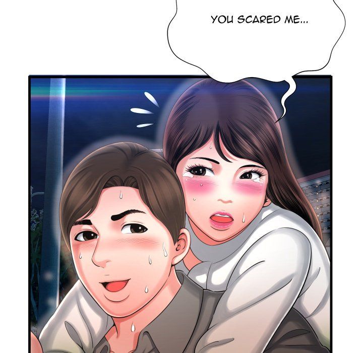 Depths of Hell Manhwa - Chapter 7 Page 74