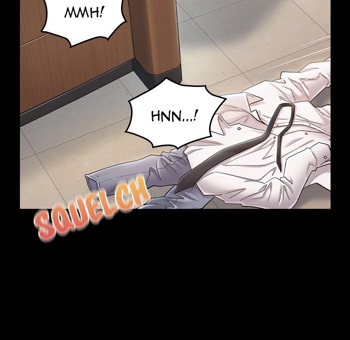 Fruitless Manhwa - Chapter 31 Page 17