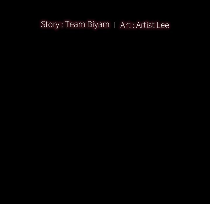 Fruitless Manhwa - Chapter 31 Page 29