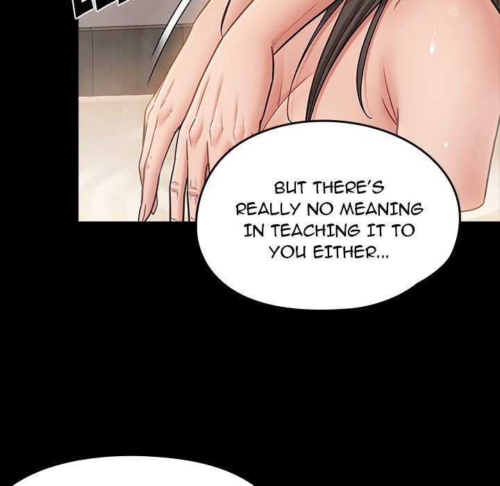 Fruitless Manhwa - Chapter 60 Page 44