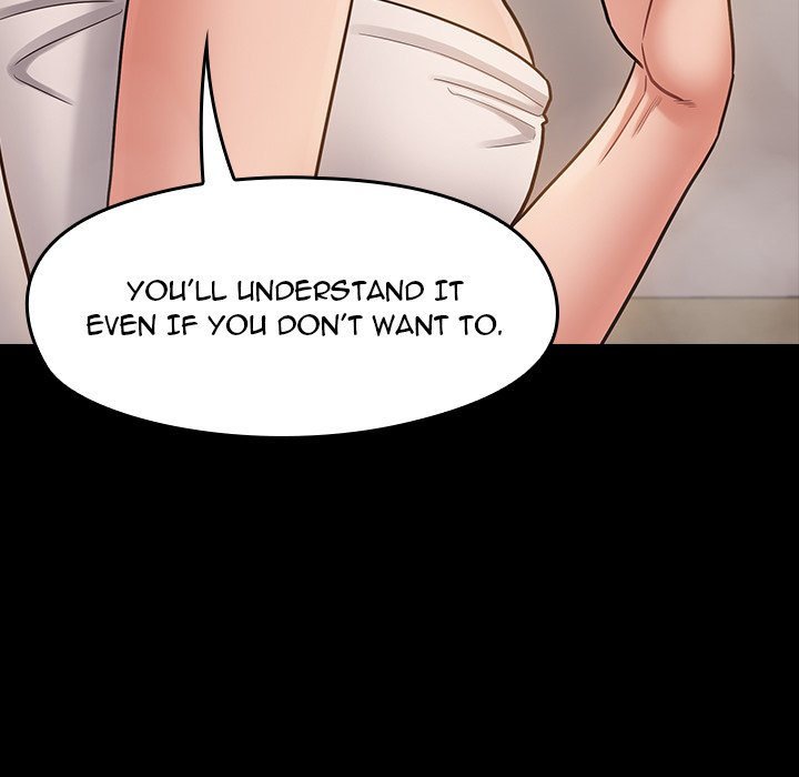 Fruitless Manhwa - Chapter 60 Page 68