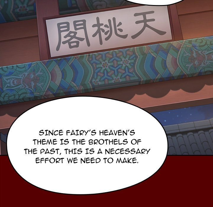 Fruitless Manhwa - Chapter 60 Page 91