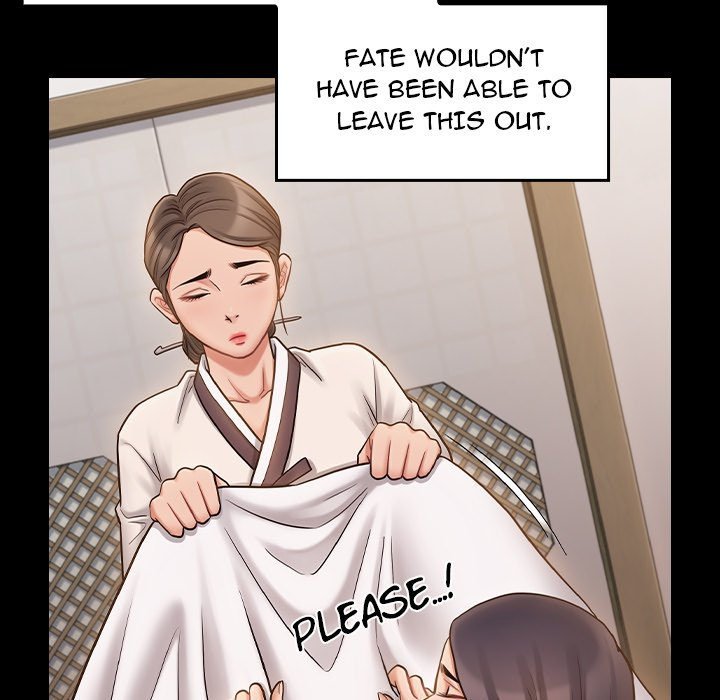 Fruitless Manhwa - Chapter 60 Page 106