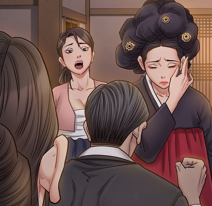 Fruitless Manhwa - Chapter 60 Page 117