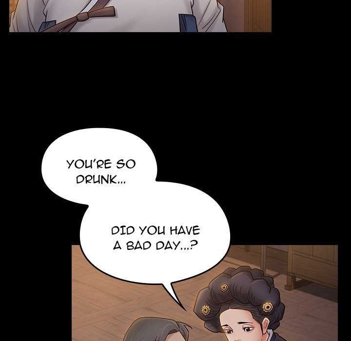 Fruitless Manhwa - Chapter 60 Page 127