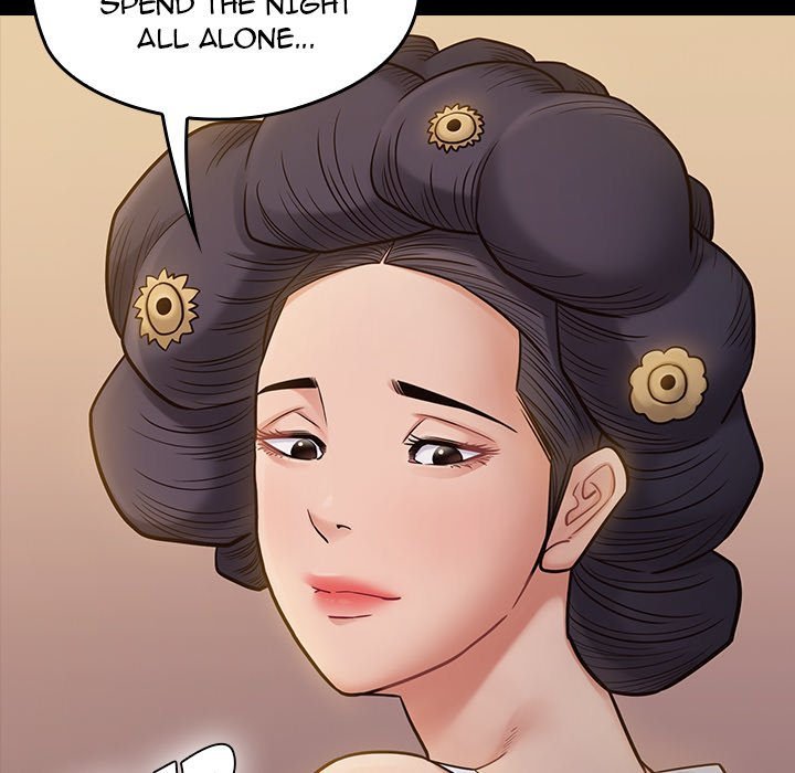 Fruitless Manhwa - Chapter 60 Page 131