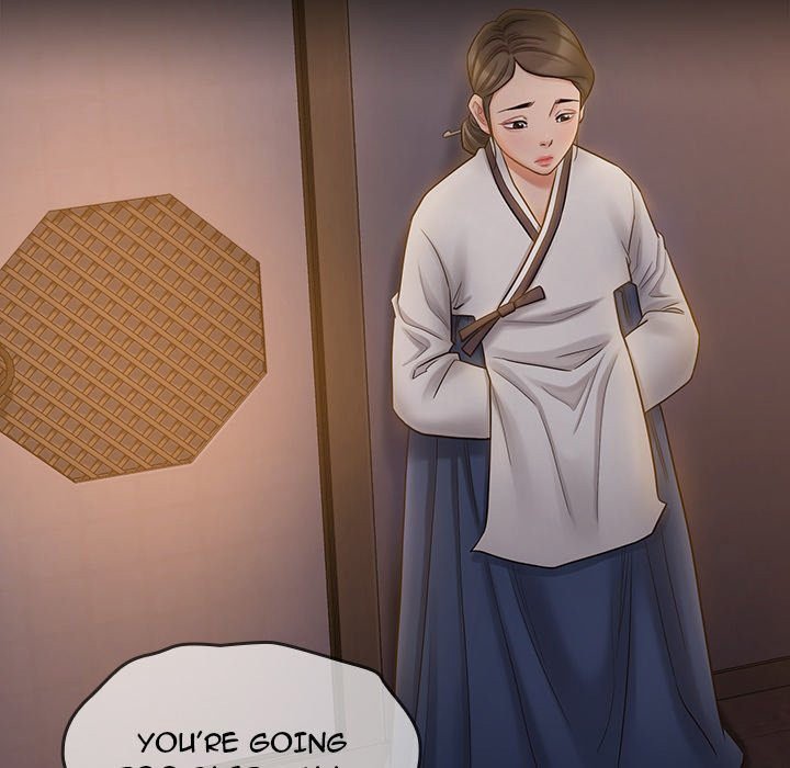 Fruitless Manhwa - Chapter 60 Page 150