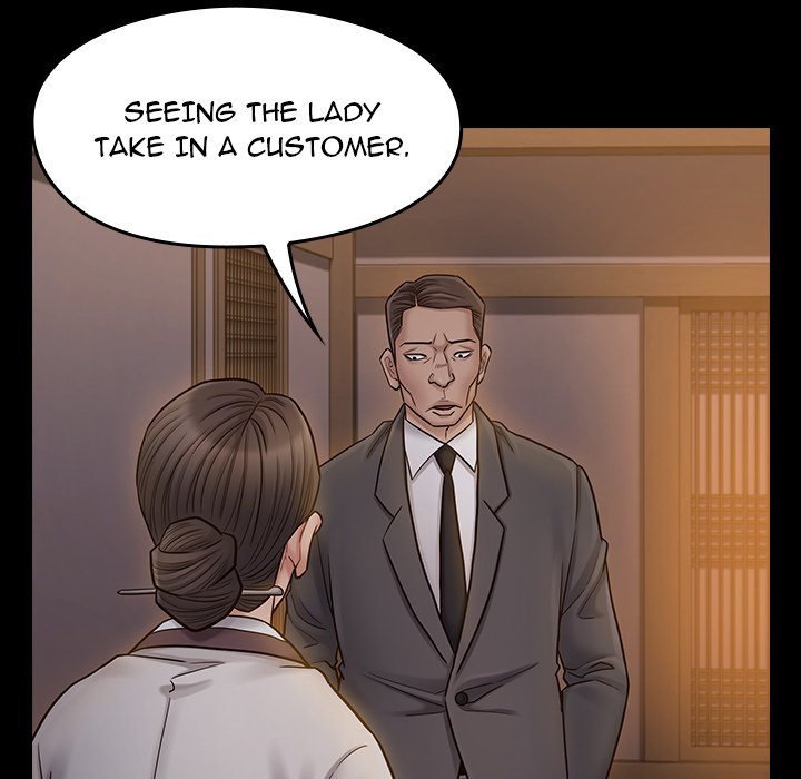 Fruitless Manhwa - Chapter 60 Page 153