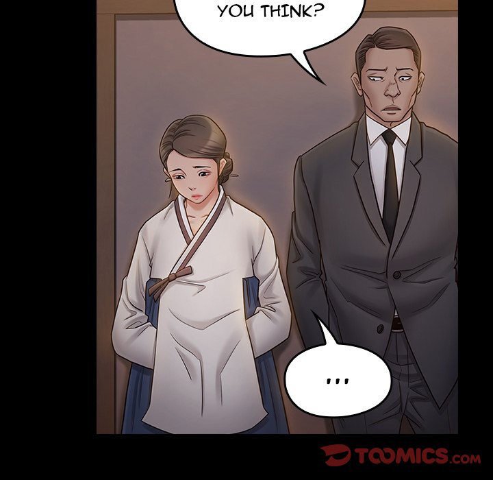 Fruitless Manhwa - Chapter 60 Page 155