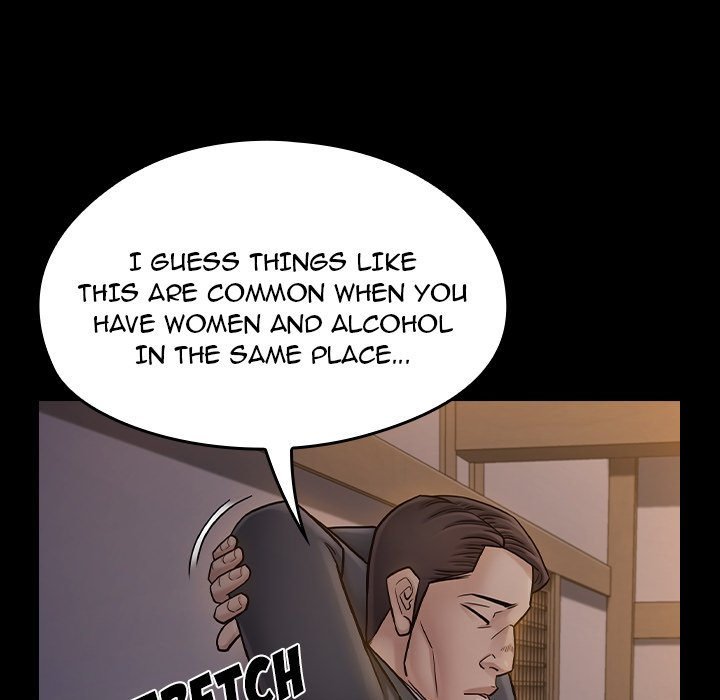 Fruitless Manhwa - Chapter 60 Page 157