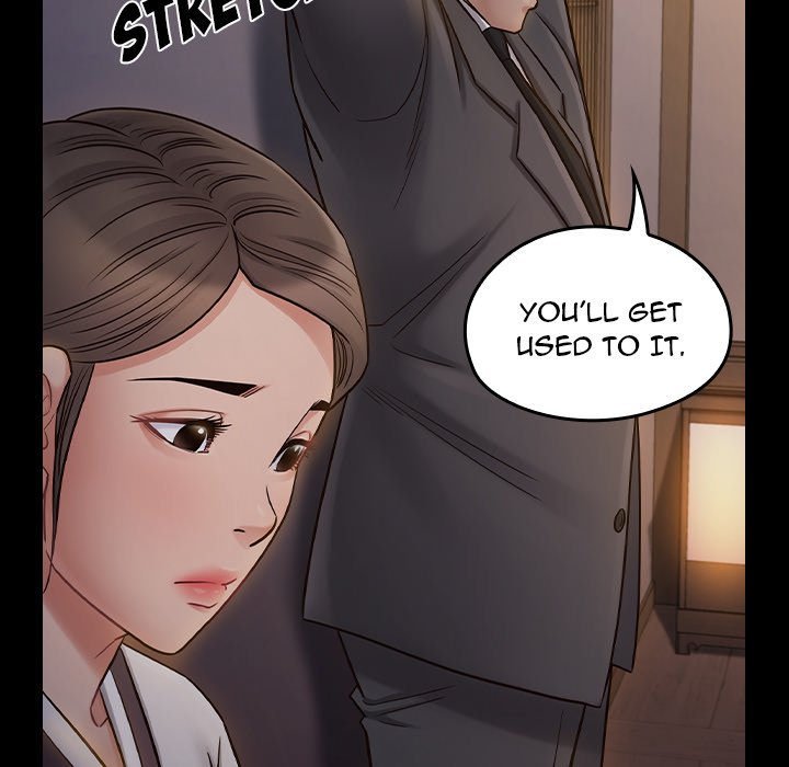 Fruitless Manhwa - Chapter 60 Page 158