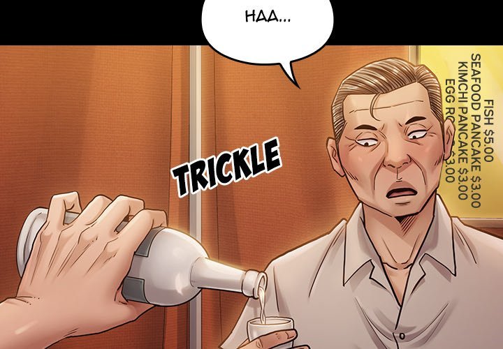 Fruitless Manhwa - Chapter 9 Page 3