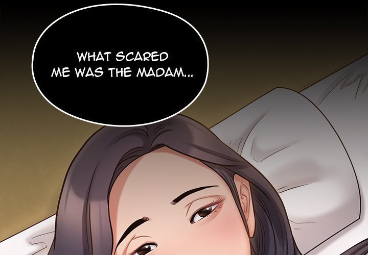 Fruitless Manhwa - Chapter 61 Page 1