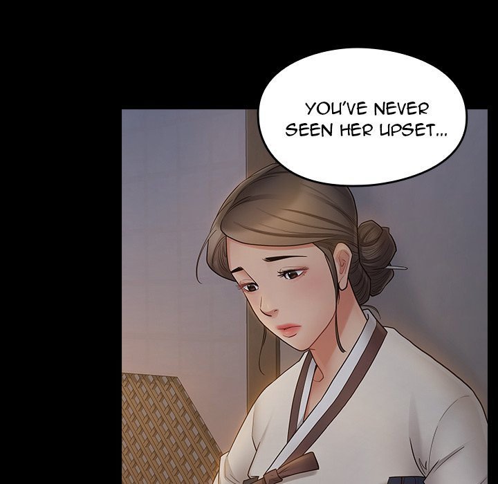 Fruitless Manhwa - Chapter 61 Page 27