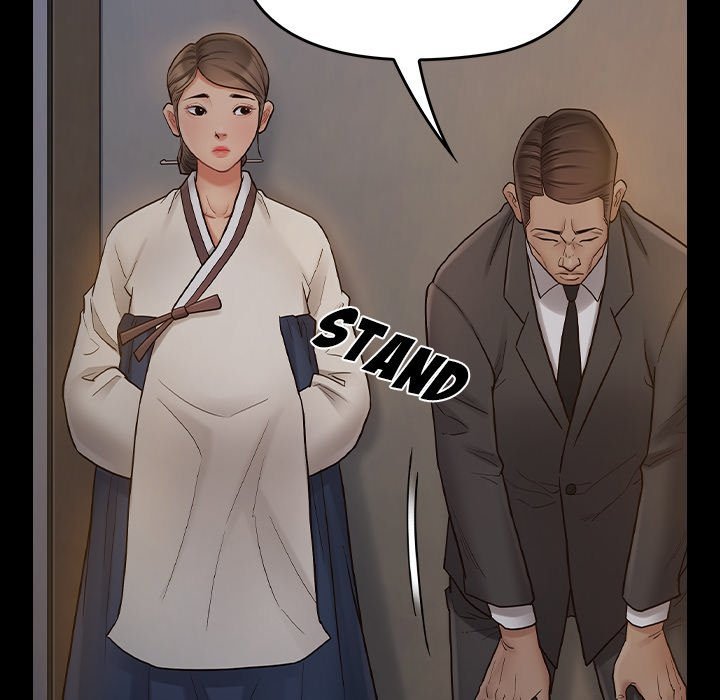 Fruitless Manhwa - Chapter 61 Page 44