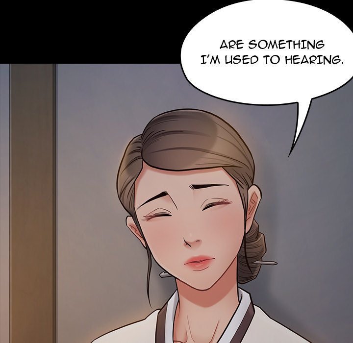 Fruitless Manhwa - Chapter 61 Page 58