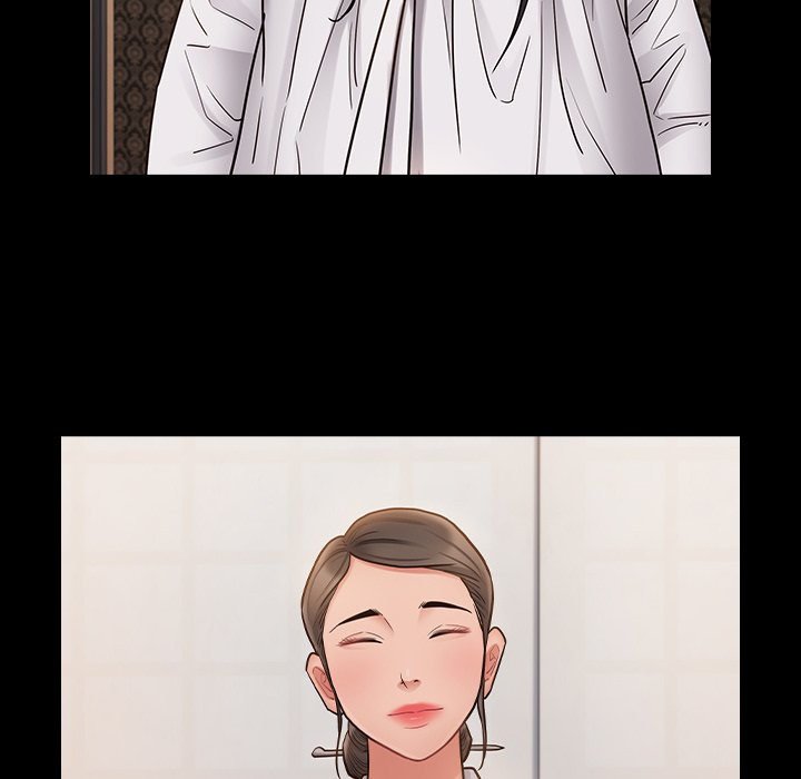 Fruitless Manhwa - Chapter 61 Page 81