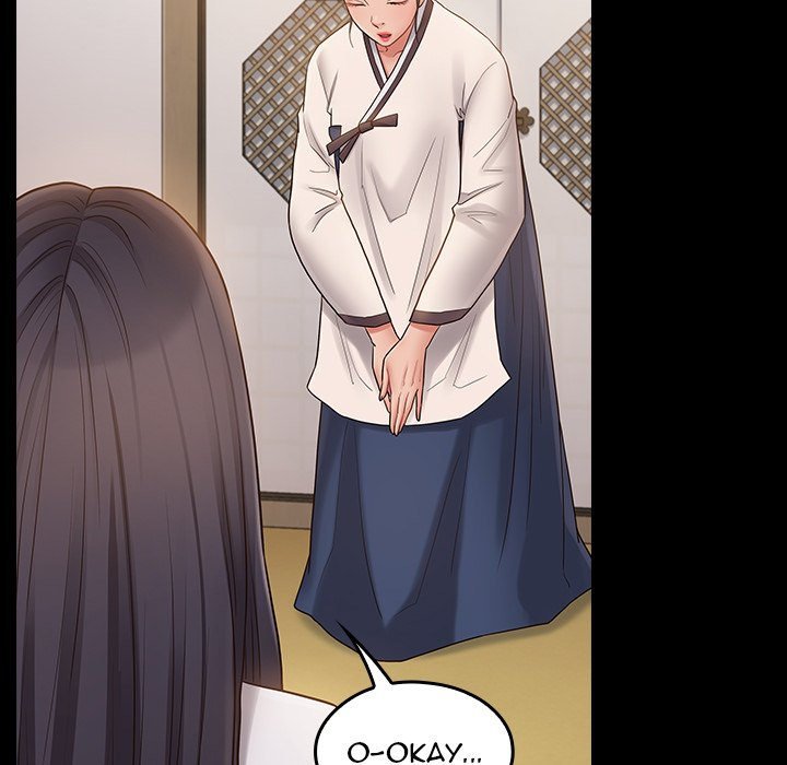 Fruitless Manhwa - Chapter 61 Page 84