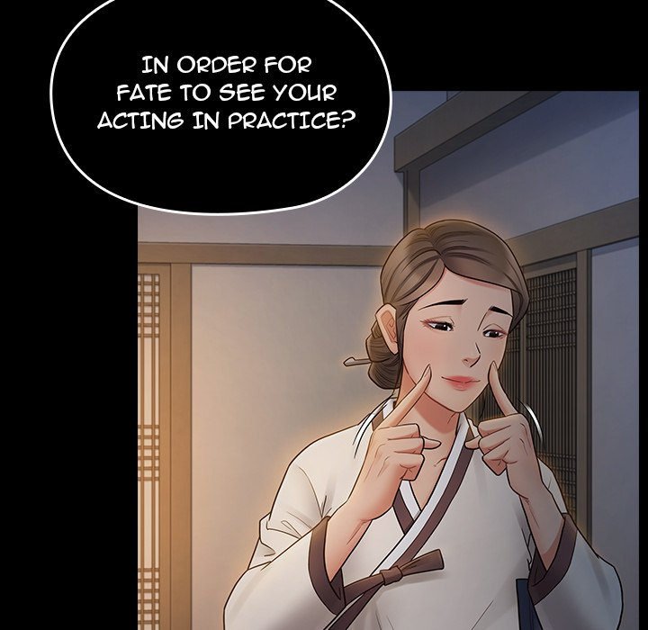 Fruitless Manhwa - Chapter 61 Page 99