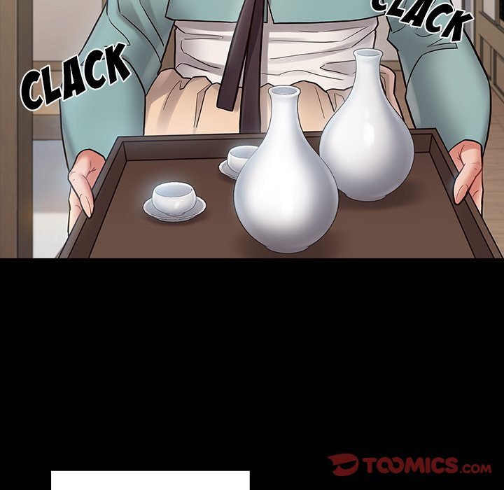 Fruitless Manhwa - Chapter 61 Page 146