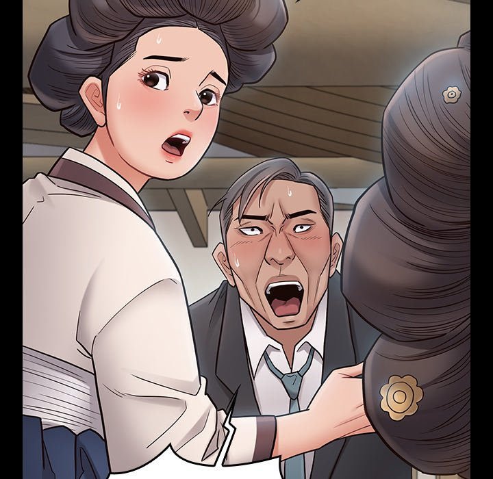 Fruitless Manhwa - Chapter 61 Page 148