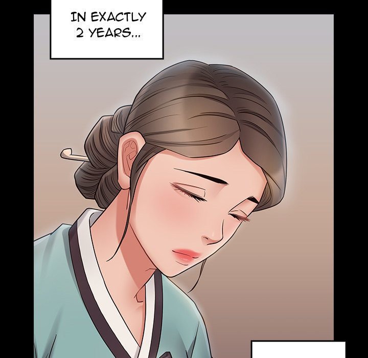Fruitless Manhwa - Chapter 61 Page 153