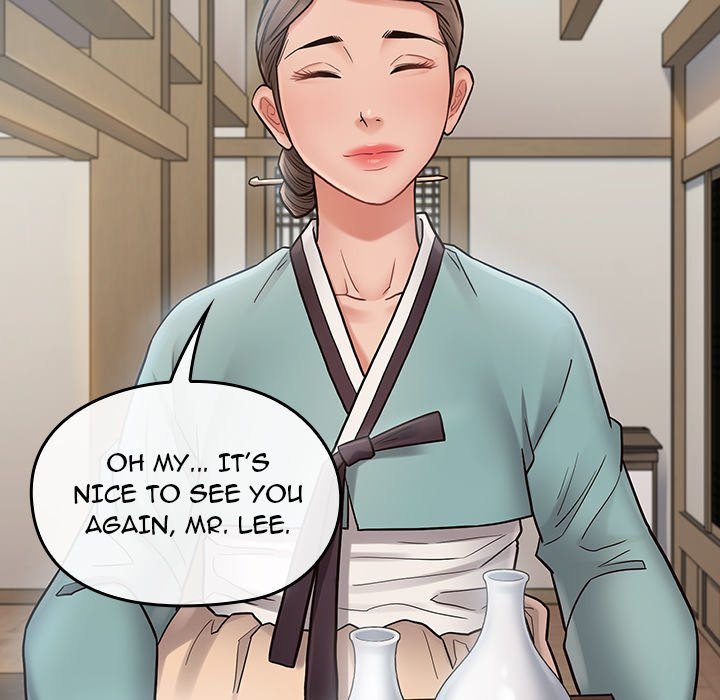 Fruitless Manhwa - Chapter 61 Page 157