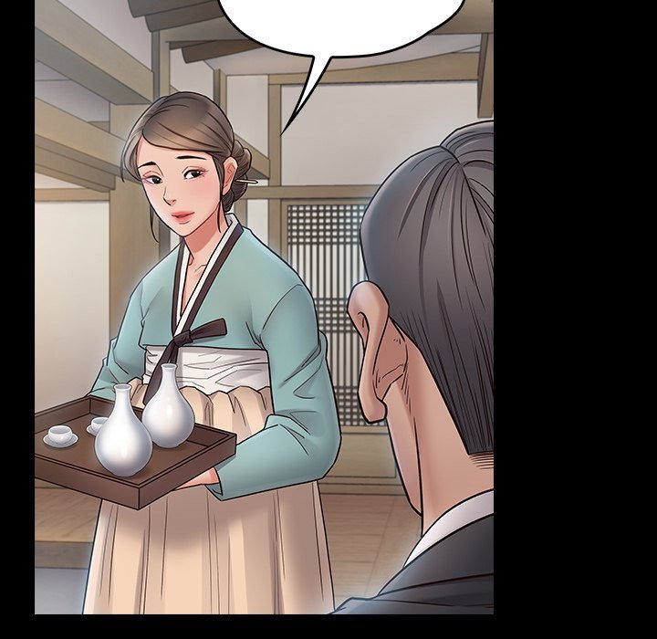 Fruitless Manhwa - Chapter 61 Page 159